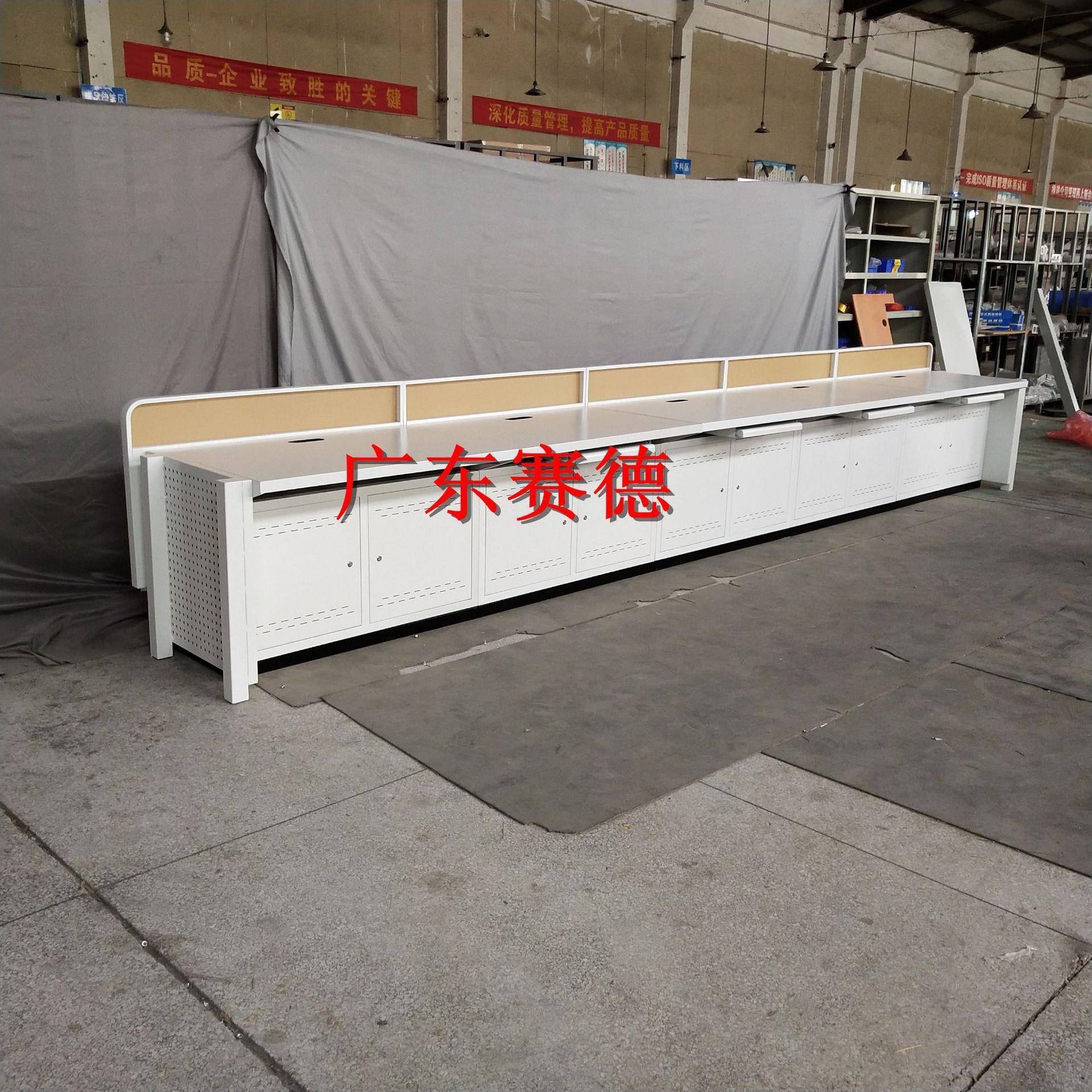 监控操作台二联三联四联五联六联不锈钢操作台播音台大理石台定制