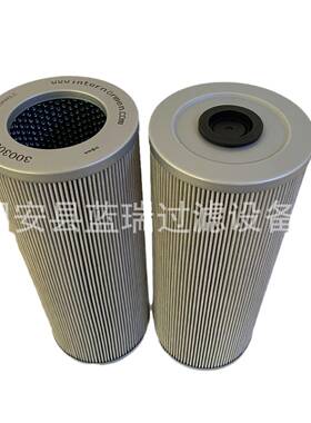 替换INTERRANMAN英德诺曼滤芯30079101.NL630.10VG.30.E.P油滤