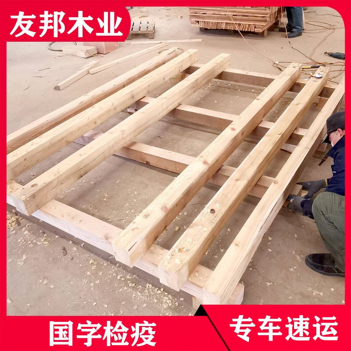 厂家供应木质托盘四面进叉木卡托车间仓库物流木托盘坚固耐用