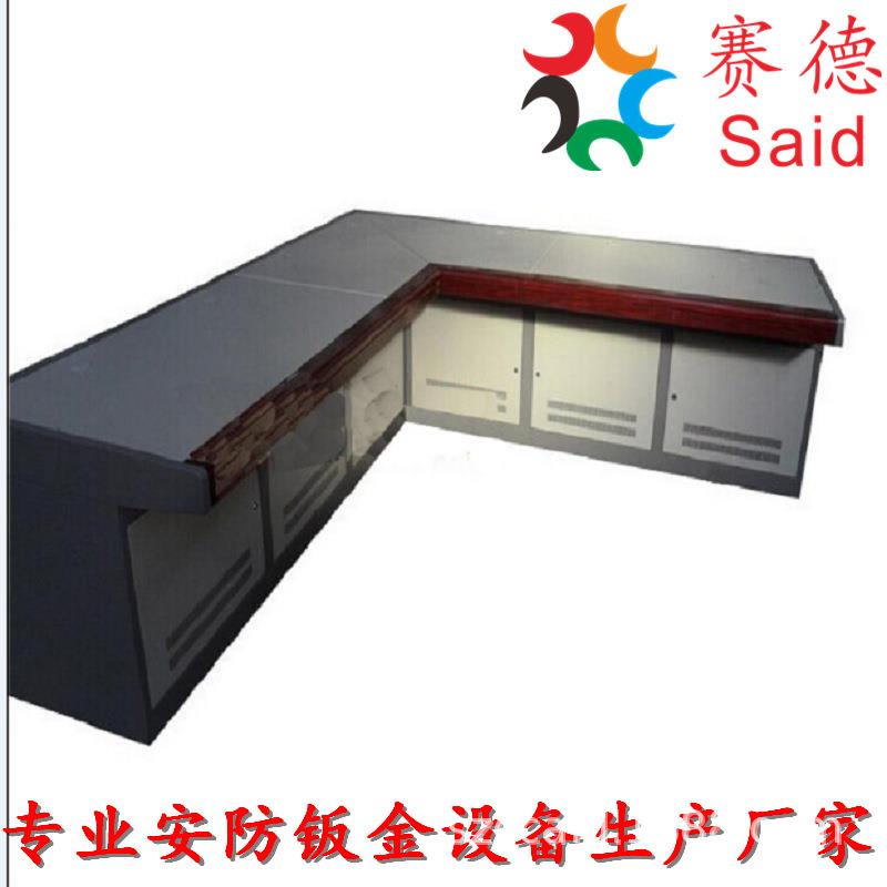 定制操作台二联三联四联五联六联不锈钢播音台烤漆调度台厂家直销