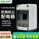 TH系列防水强电箱4 8回路空开盒子户外配电箱室外防雨IP66