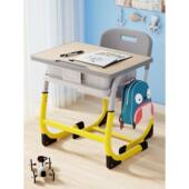 儿童学习桌学校教室小学生手摇升降课桌椅培训班幼儿家用写字书桌