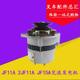 叉车交流发电机JF11A 350W490发动机适用杭叉合力 500W JF15a 14V