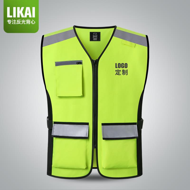 likai反光骑行服车队俱乐部订做摩托车骑行反光马甲机车服可印字