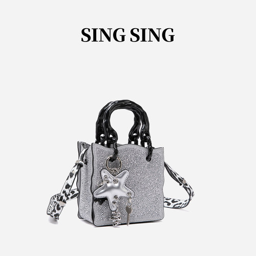 SINGSING时尚镶钻小方包新款