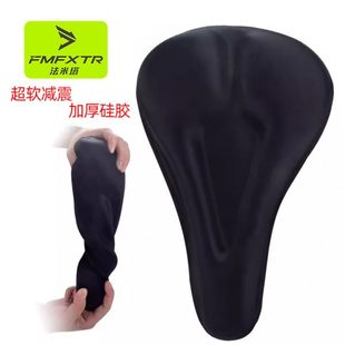 加厚硅胶山地自行车座垫套公路折叠单车超软减震鞍座套子坐垫套
