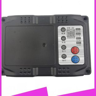 A2自动家用增压泵可调电子控制器自吸水泵压力开关电路板配件