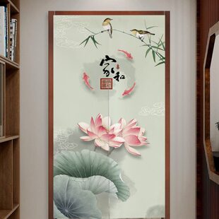 中国风荷花门帘家用卧室厨房玄关遮挡隔断帘卫生间长款 中式 挂帘子