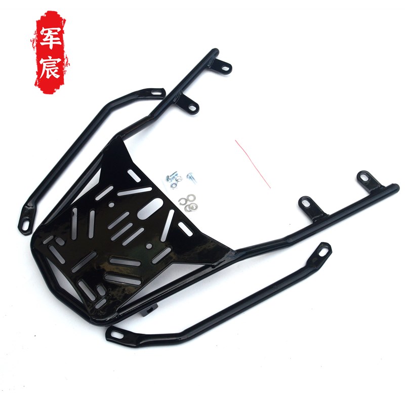 适用于台荣悍卫者TR300T-2A尾架后货架铝合O金尾箱改装配件后备箱