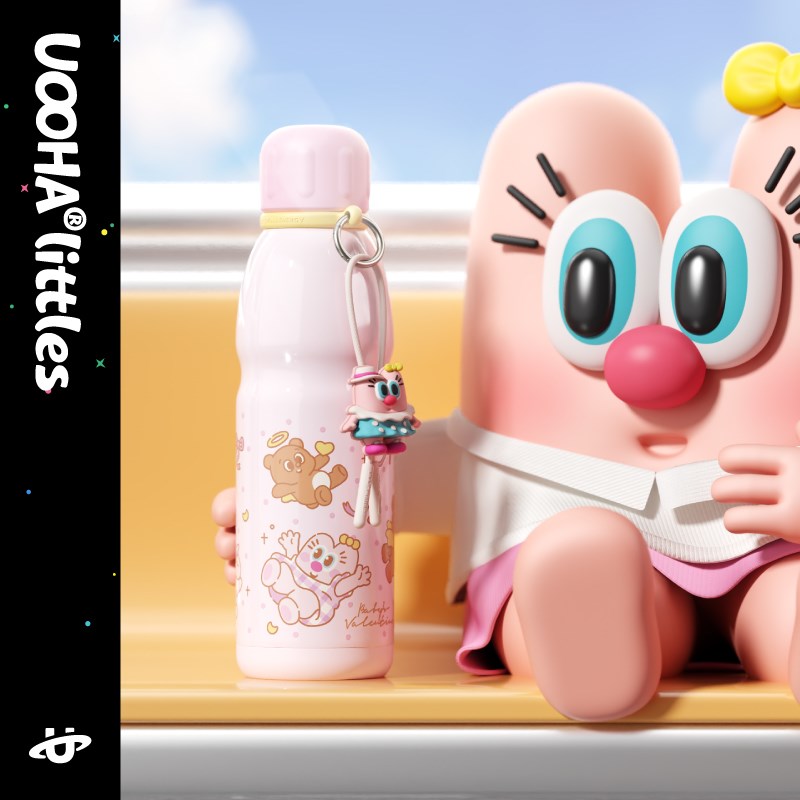 uooha满分能量运动水杯保温杯E双饮陶瓷内胆水杯600ml