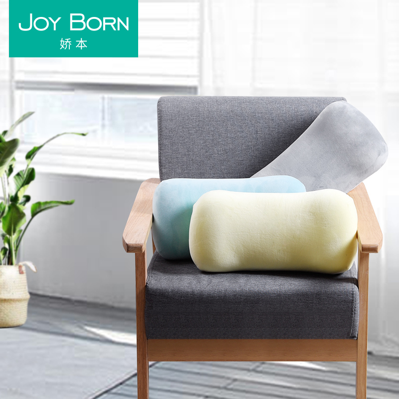 办公室护腰靠枕椅m子靠背垫记忆棉腰垫座椅沙发抱枕靠垫汽车腰枕