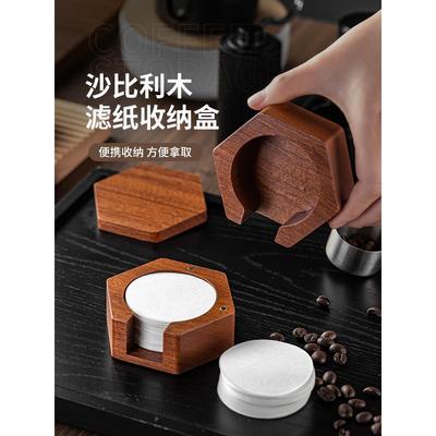 咖啡滤纸收纳盒意式咖啡机手柄圆形过滤纸架摩卡壶粉碗滤纸防尘盒