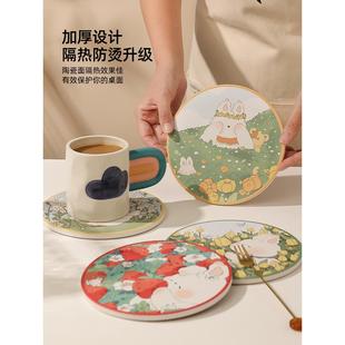 陶瓷锅垫桌子上的隔热垫餐桌垫2024新款防烫砂锅餐垫创意家用盘垫
