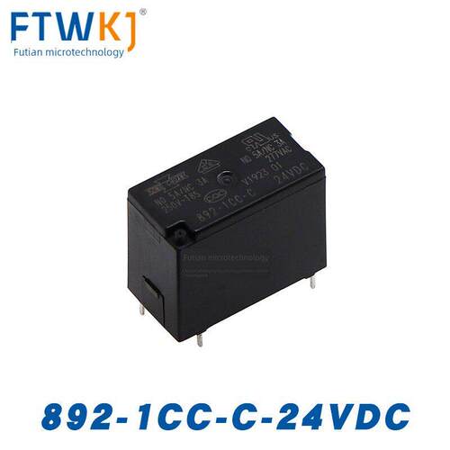 松川继电器892-1Ac/ 1c - c- 12vdc 24Vdc 4/5英尺5A同步Hf33F 13
