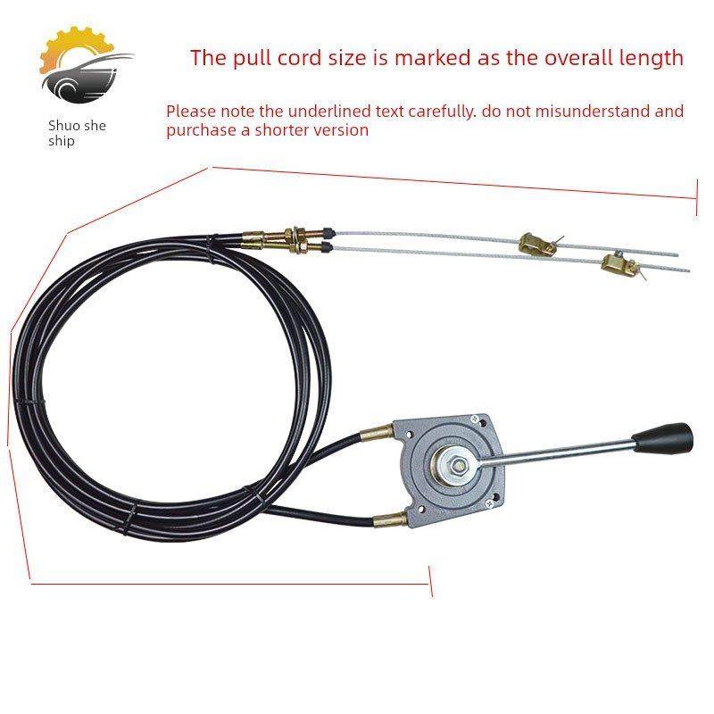 卡丁船船舶机械汽车方向盘双向转向拉线舵机拉线船舶操纵线油门线,摩托车/装备/配件,船舶配件,淘宝优惠券,粉丝福利购,淘宝优惠卷