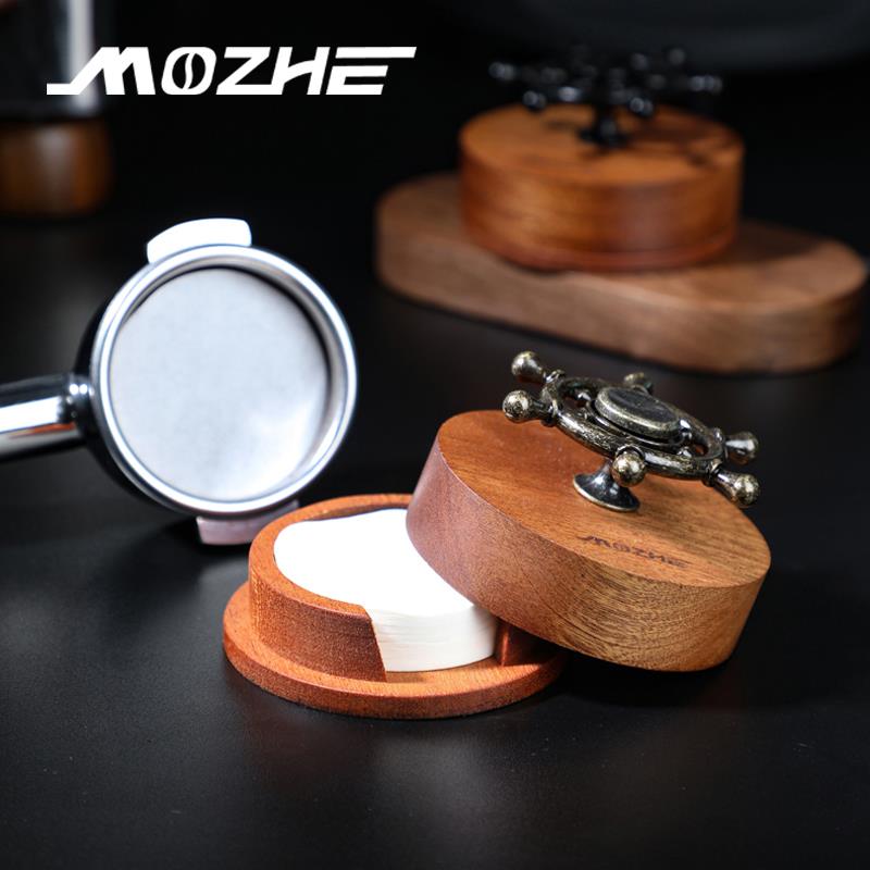 MOZHE 咖啡滤纸收纳盒意式咖啡圆形51/53/58mm通用实木滤纸防尘盒