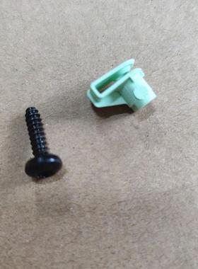 标致QP150T-C姜戈Django外壳通用卡子 SF4 护板安装螺丝 原厂配件