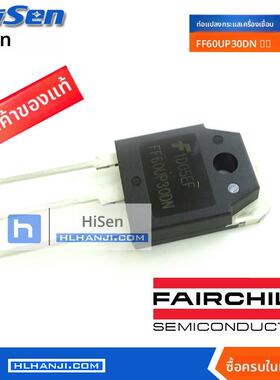 60A600V单管焊机快恢覆整流管FF60UP30DN等离子二极管SFA60UP60DN