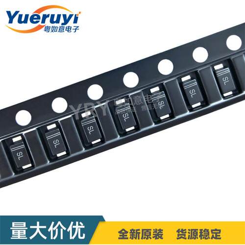 1N5819W 网版印刷SL SOD-123FL 贴片肖特基二极体 1A 40V