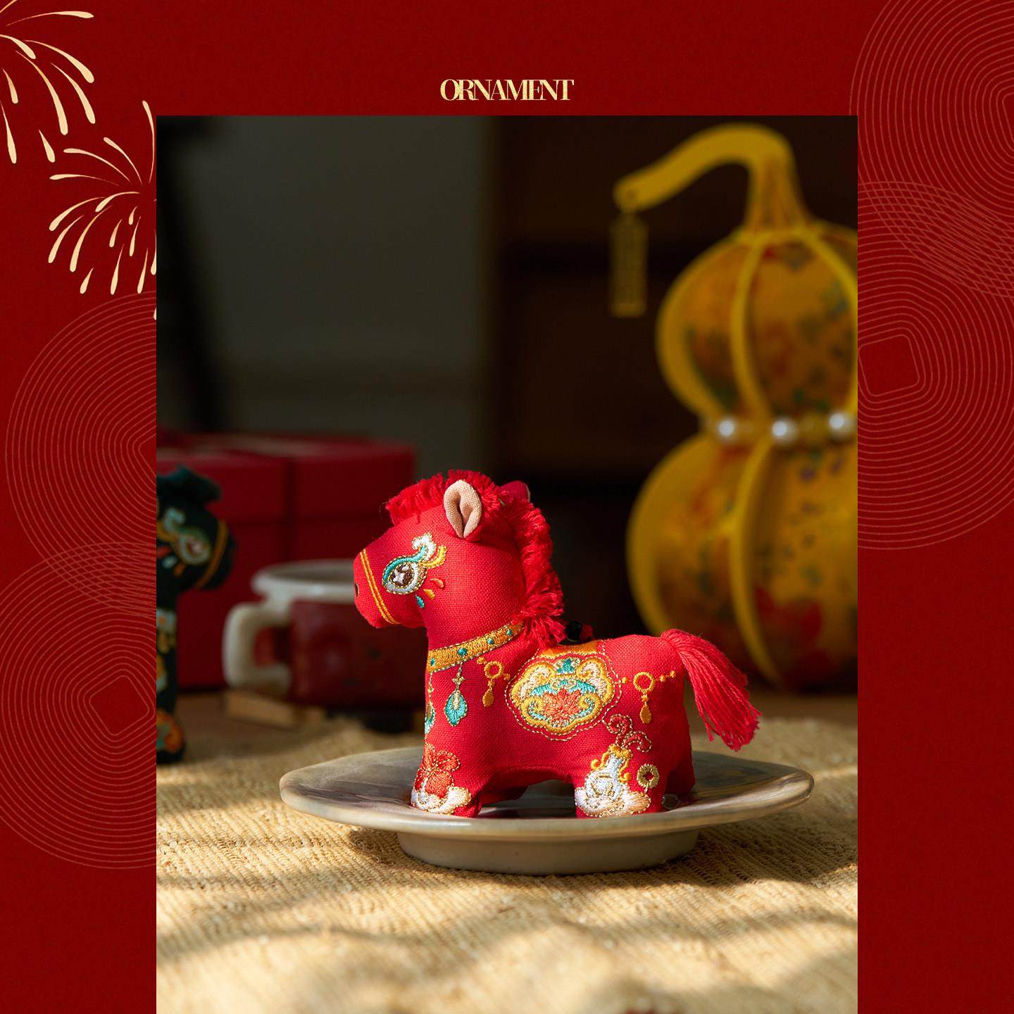 新年客厅玄关桌面摆件马年家居好物过年春节房间电视柜氛围装饰品,家居饰品,装饰摆件,淘宝优惠券,粉丝福利购,淘宝优惠卷