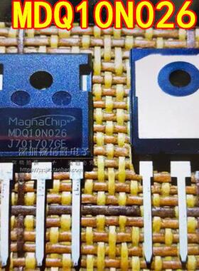 全新 MDQ10N026 大电流场效应MOS管 100V160A 直插 TO-247