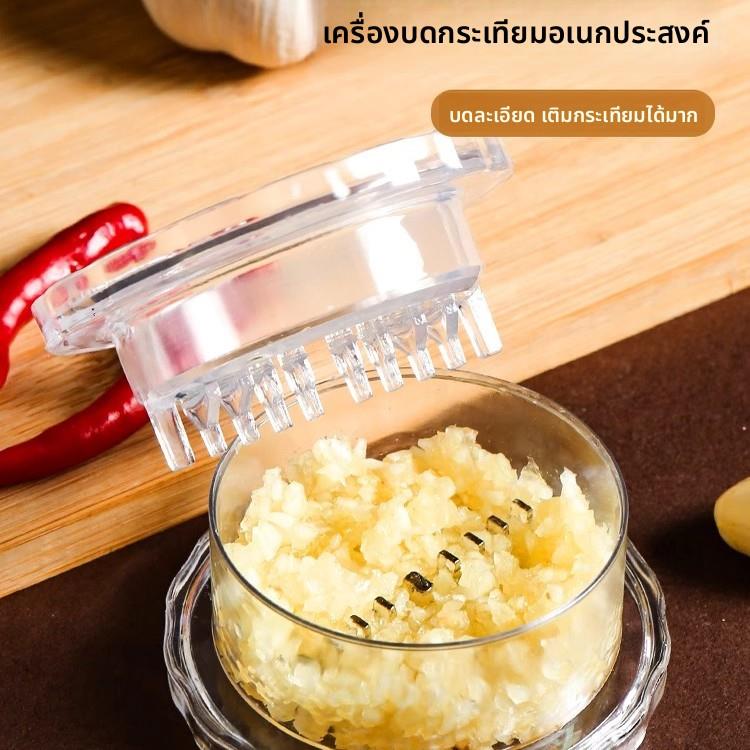 蒜泥神器家用手拉式迷你捣蒜器切大蒜拉蒜末捣碎器打肉泥搅拌机