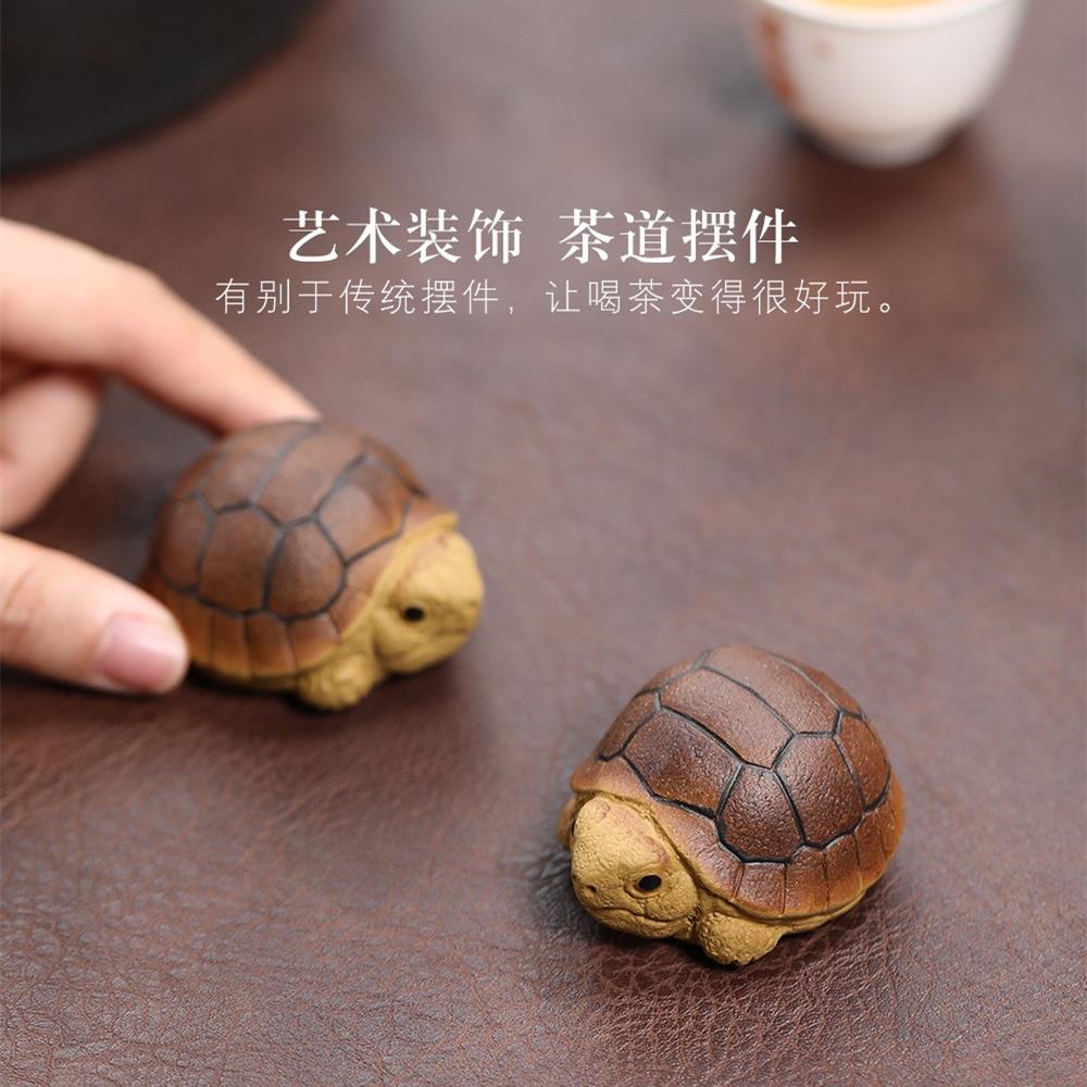 紫砂创意小萌龟可爱茶宠摆件迷你仿真乌龟招财桌面茶台装饰品礼物