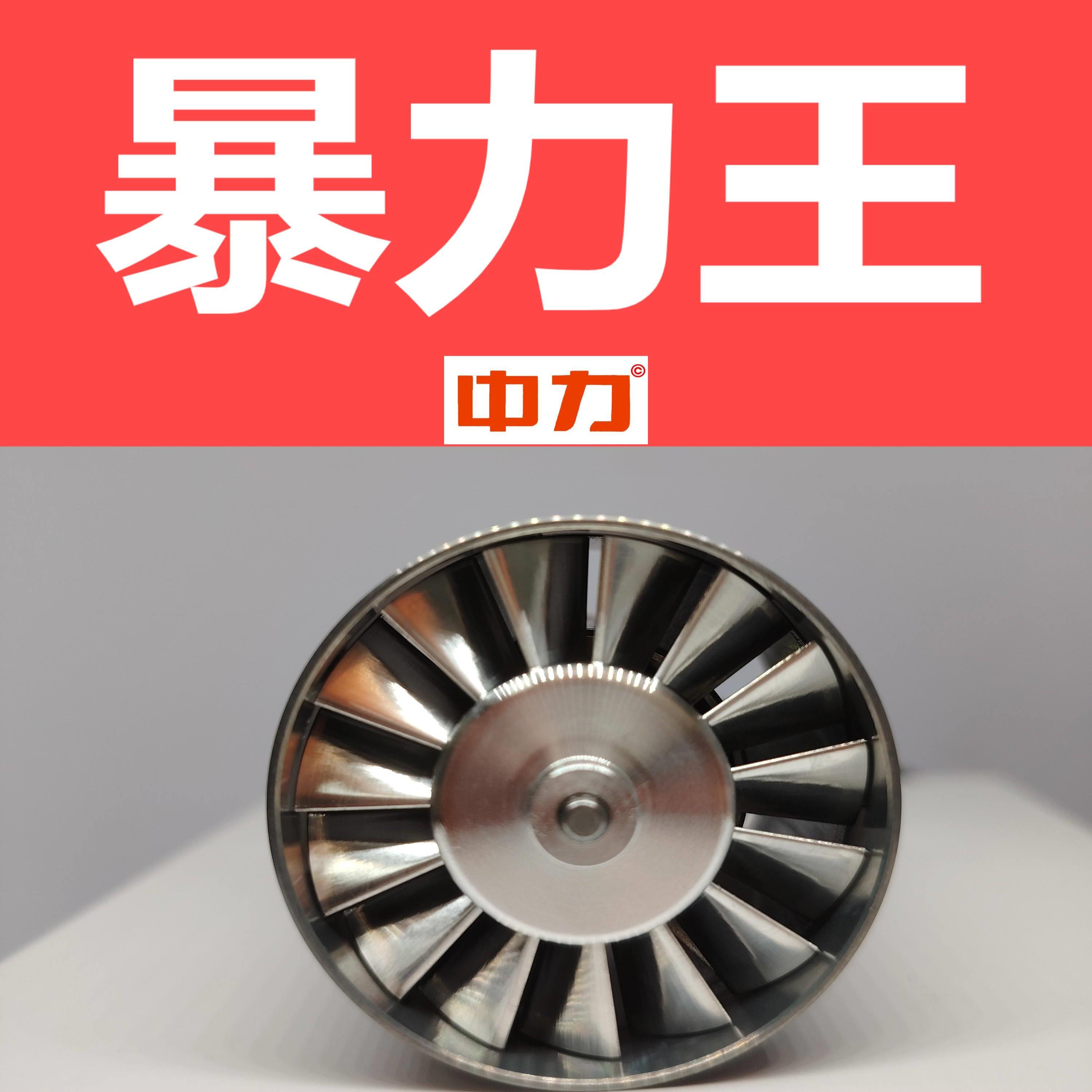 7.4V12V21V无刷马达马达涡轮电机马达DIY电机马达风扇电机马达