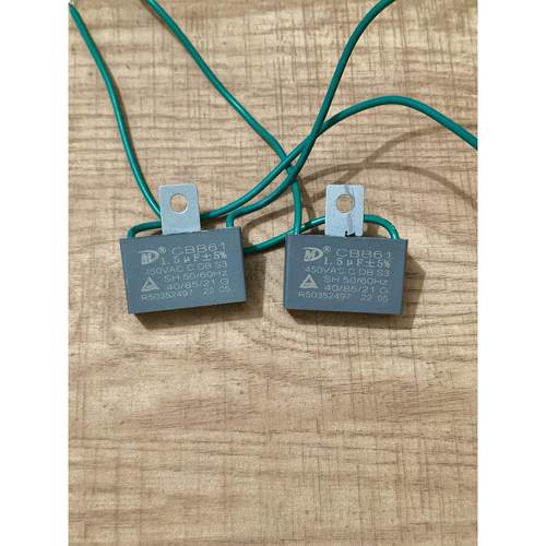CBB61风扇落地扇启动电容1.5UF 450V耳挂 2线电容启动台扇配件