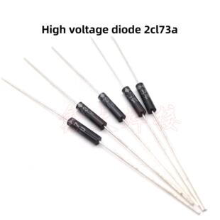 逆变焊机高频板 高压二极管 2CL73 高压硅堆 2CL73A高压硅粒 12KV