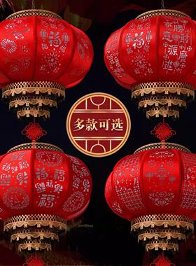 JIYUAN中式红灯笼2026新款户外阳台吊灯新年春节别墅大门口走马灯