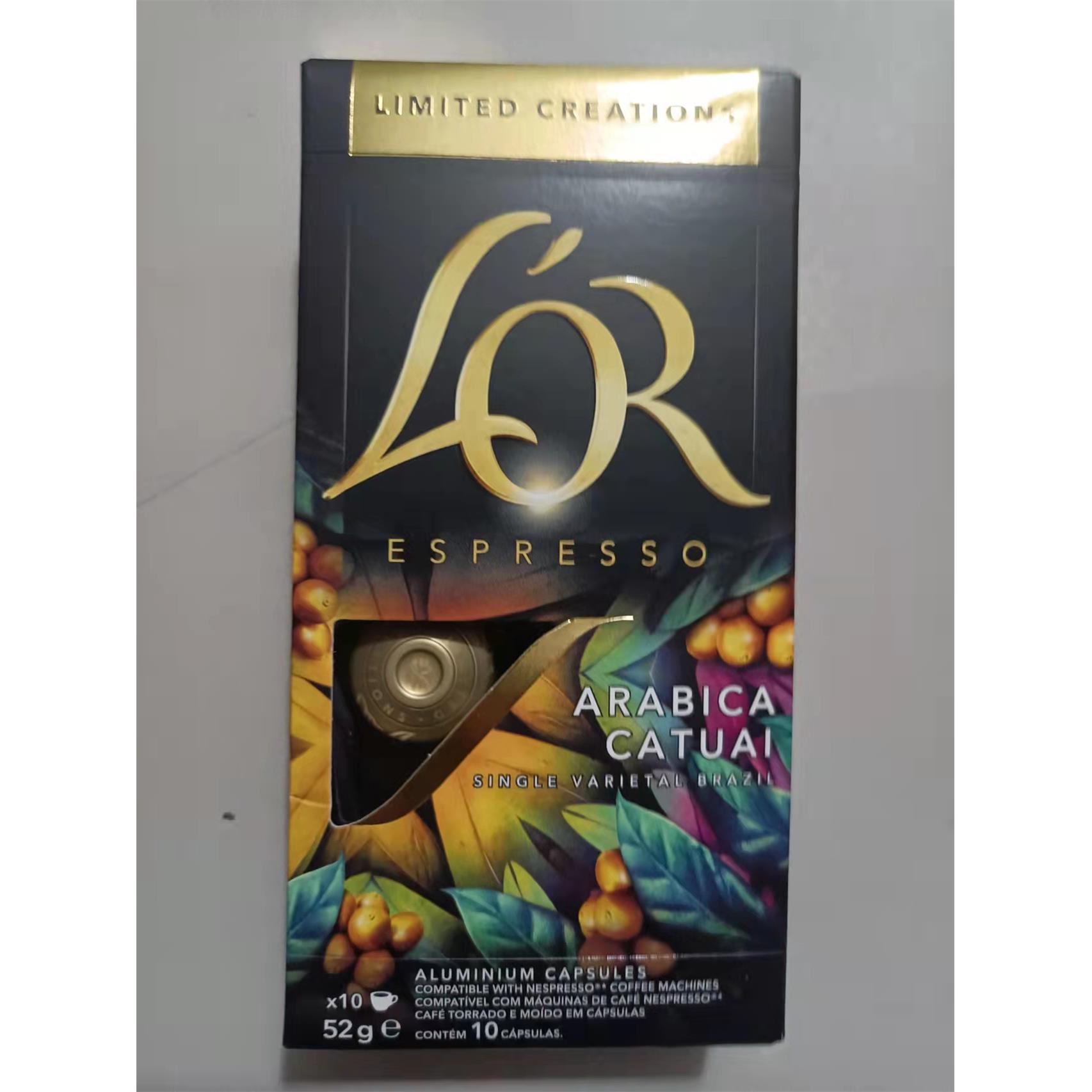 Nespresso胶囊适配雀巢奈斯派索咖啡机胶囊机Lor意式咖啡浓缩浓郁