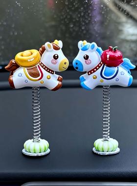 元宝小马摆件新年车内装饰客厅电视柜过年氛围布置创意喜庆2026马