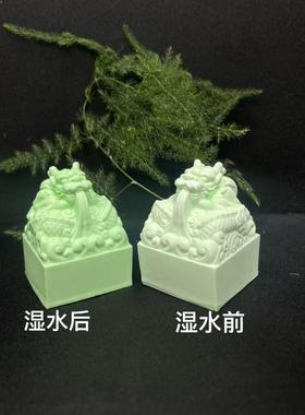 夜光玉玺超自然鬼玺模型镇九洲神器迷你版传国玉玺茶宠家具小摆件