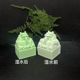 夜光玉玺超自然鬼玺模型镇九洲神器迷你版传国玉玺茶宠家具小摆件