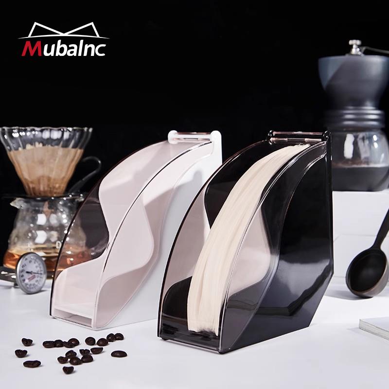 Mubalnc滤纸架咖啡店V60滤纸扇型过滤纸防尘收纳盒通用滤纸盒塑料