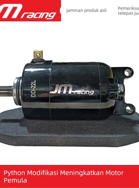 劲战马达 巨蟒BWS125改装大扭力加大启动马达机非DY新雅AGL包邮