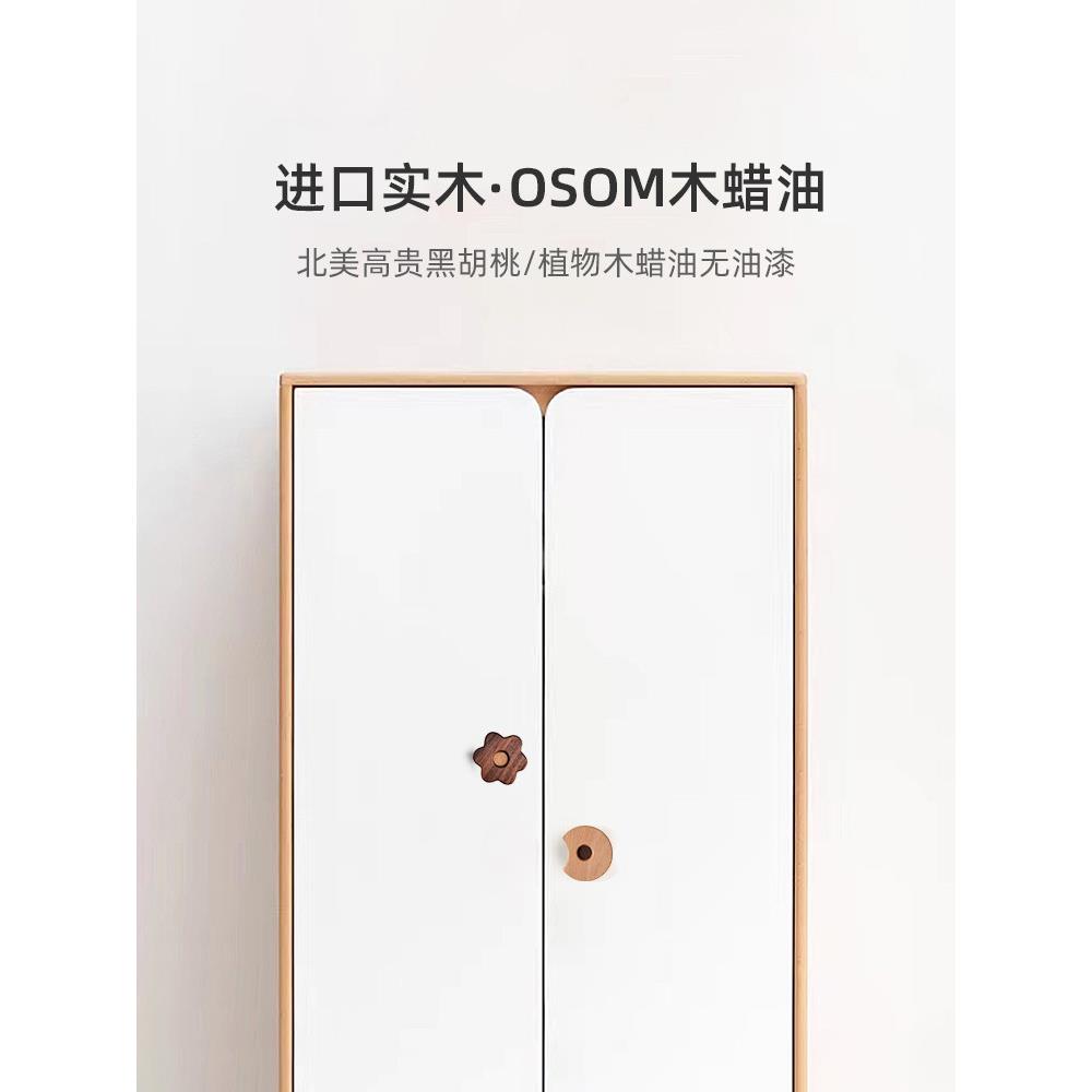 橱柜门把手现代简单可爱衣柜橱柜抽屉半圆形原装实木儿童房衣柜把