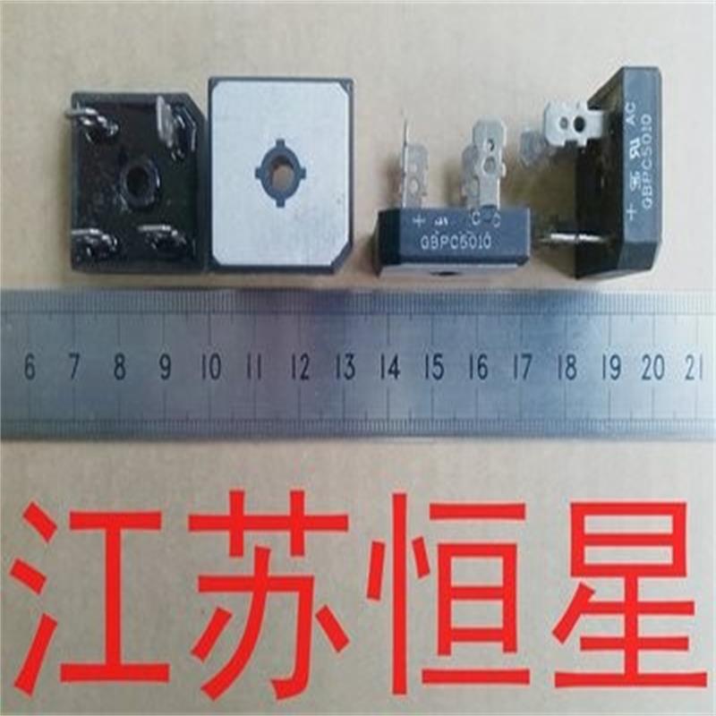 全新内置散热片 GBPC3510 GBPC5010 SKBPC3516 SKBPC5016 整流桥