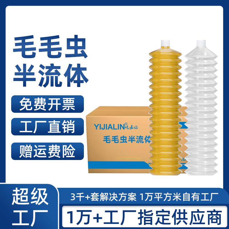 0号稀黄油润滑脂00#000半流体毛毛虫插秧机央爪油洋马久保田配件