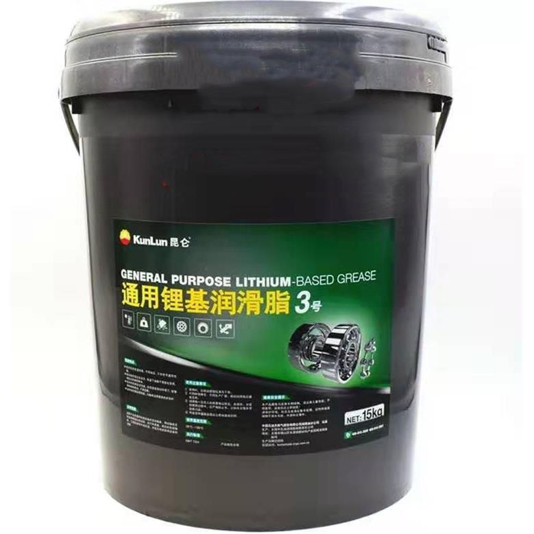 昆仑通用锂基脂0号00号000号1号2号3号润滑脂轴承电机黄油15kg