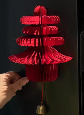 新年装饰挂件春字灯笼2026马年春节过年磁吸冰箱贴氛围乔迁布置