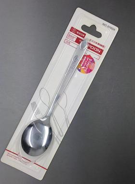 日美不锈钢咖啡勺子家用调羹勺子吃西瓜价60304/60305/60604