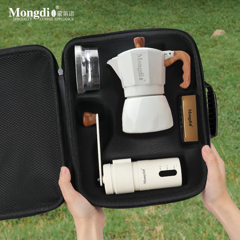 Mongdio摩卡壶双阀煮咖啡壶礼盒套组手磨咖啡机户外露营咖啡装备