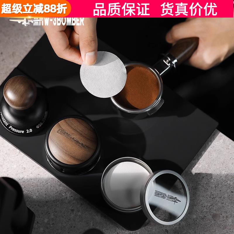 轰炸机意式咖啡机手柄圆形粉碗滤纸分水网过滤51/53/54/58mm通用
