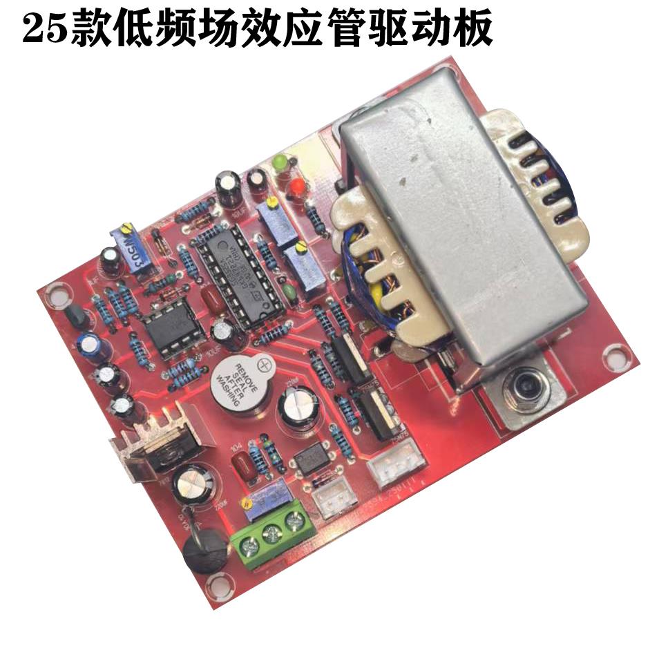 SG3525+358大功率逆变器驱动板低频变驱动隔离驱电板带过流保护板