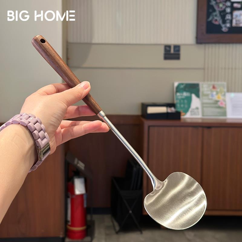 胡桃木小号炒菜铲304不锈钢家用厨房锅铲子厨具炒勺煎铲铁铲勺子