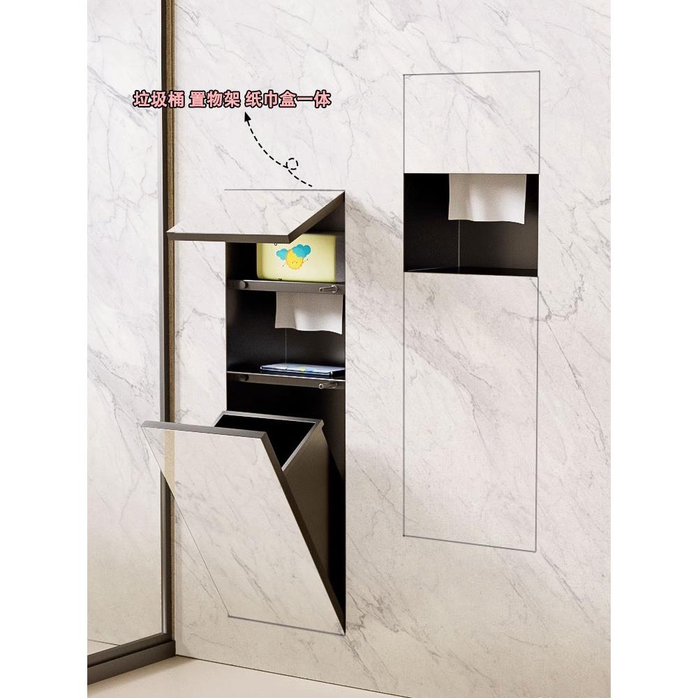 304不锈钢隐藏式垃圾桶纸巾盒壁龛卫生间厕所嵌入式金属柜可定制