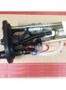 Bj250T-8银刃滑板车燃油泵汽油泵