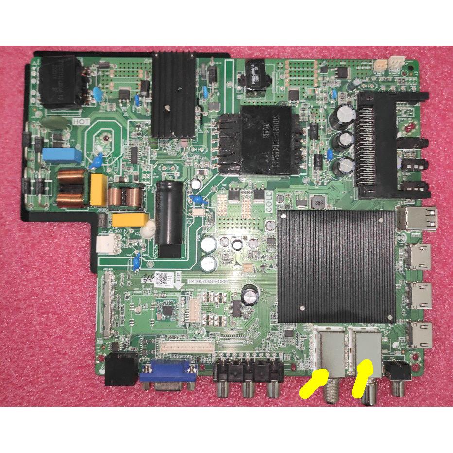 TP.SK706S.PC822 4k网络WiFi电视主板件用各国电视制式